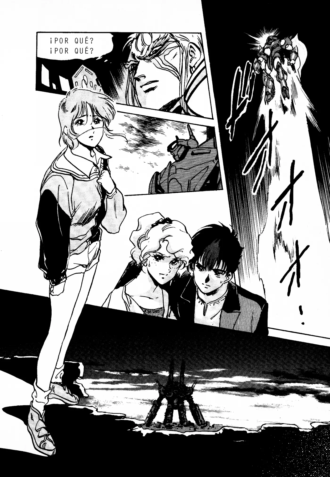 Macross II capítulo 2, página 50