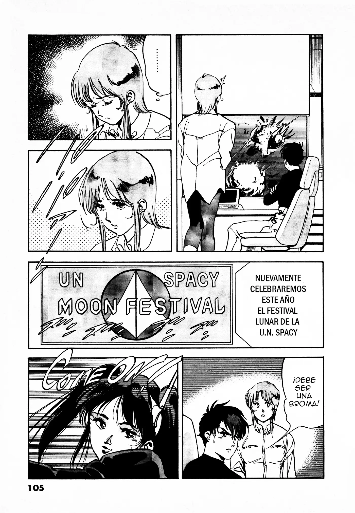 Macross II capítulo 3, página 3