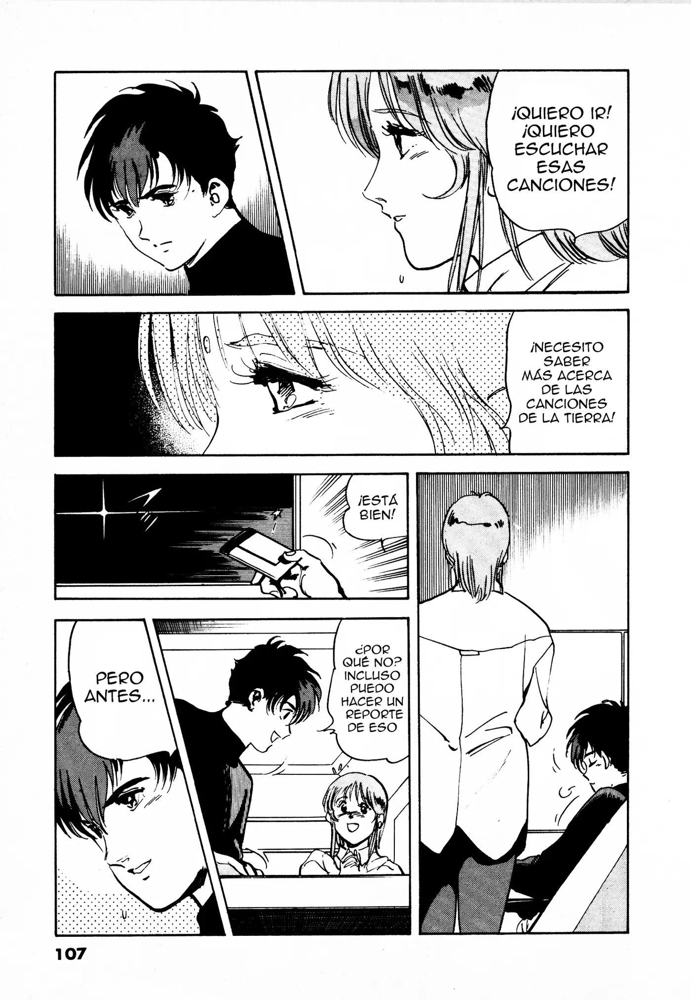 Macross II capítulo 3, página 5