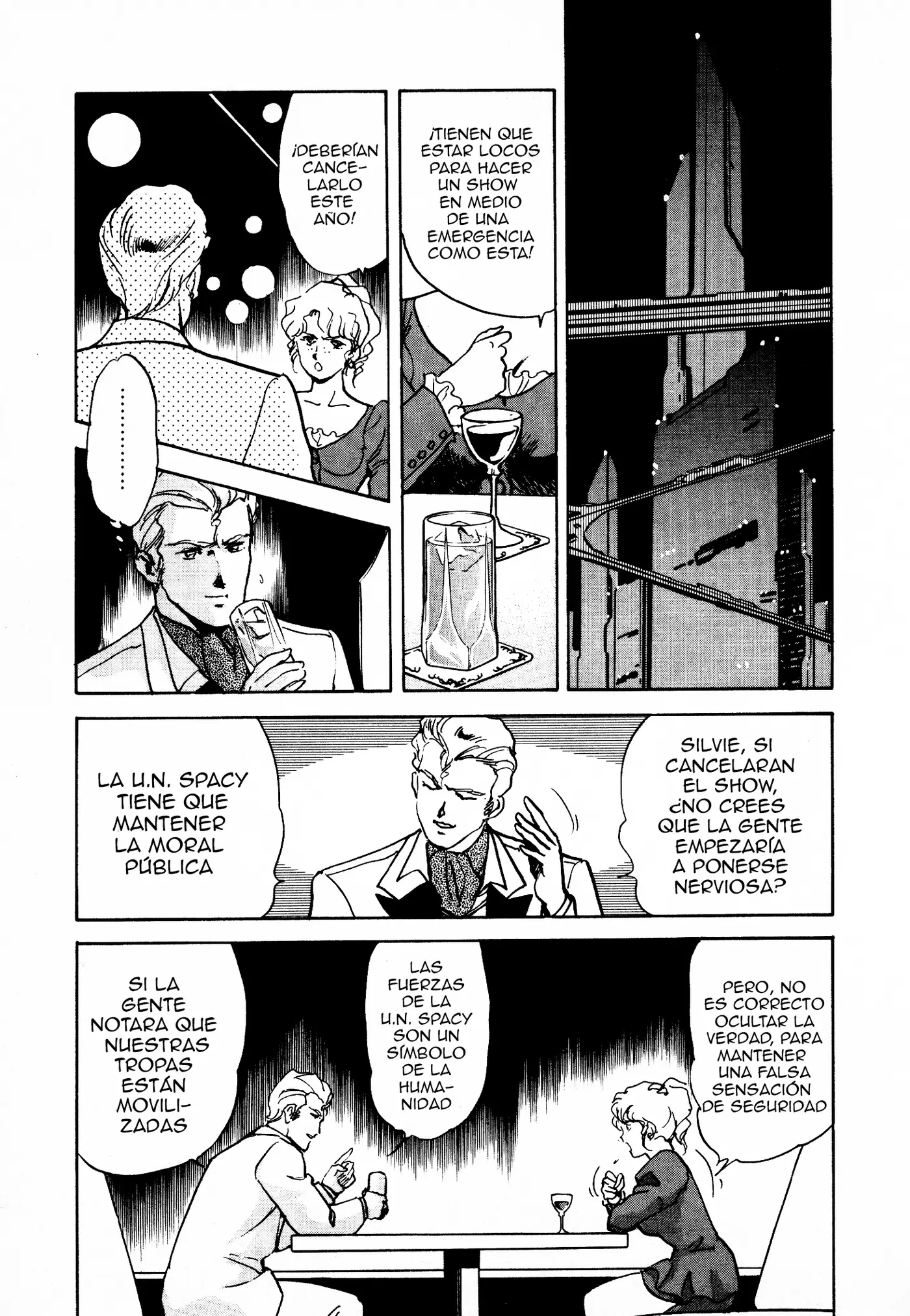 Macross II capítulo 3, página 7