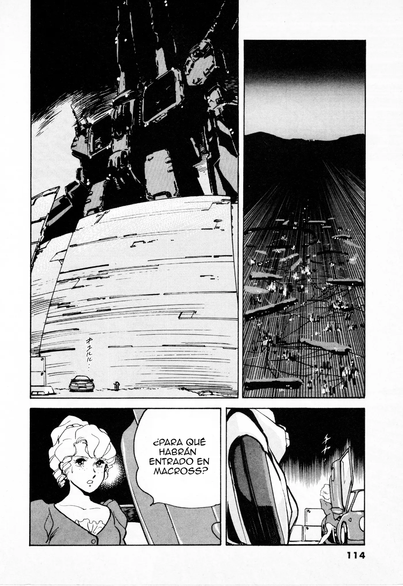 Macross II capítulo 3, página 12