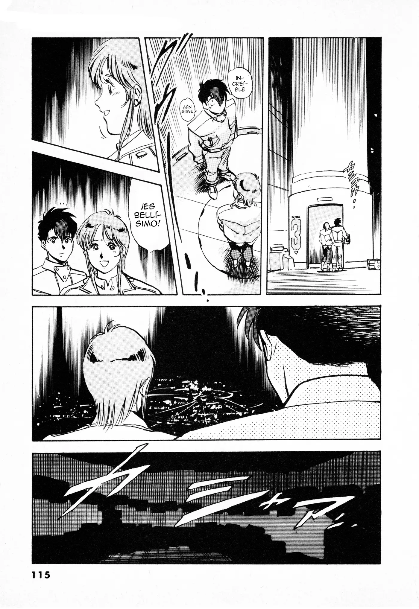 Macross II capítulo 3, página 13