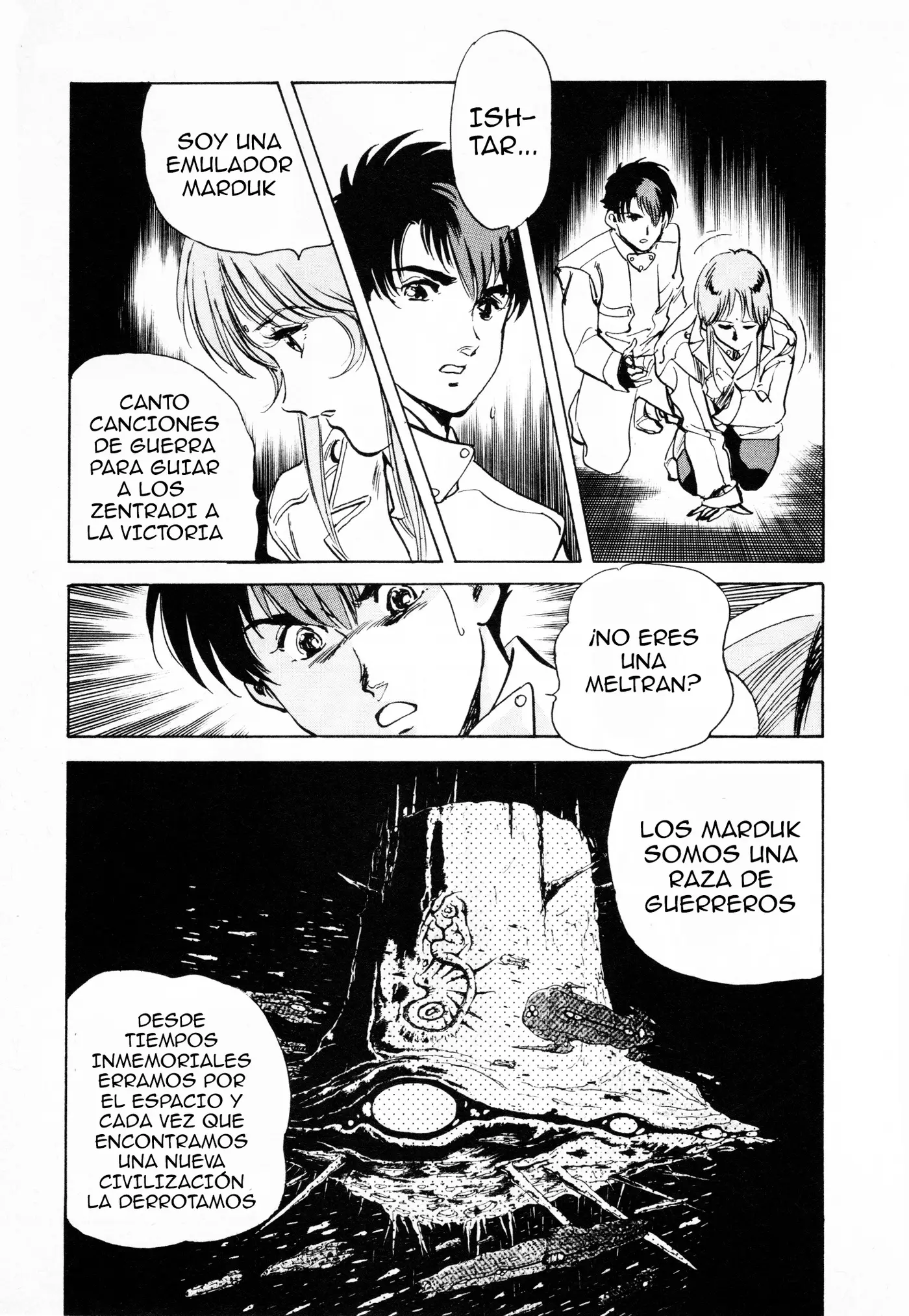 Macross II capítulo 3, página 17