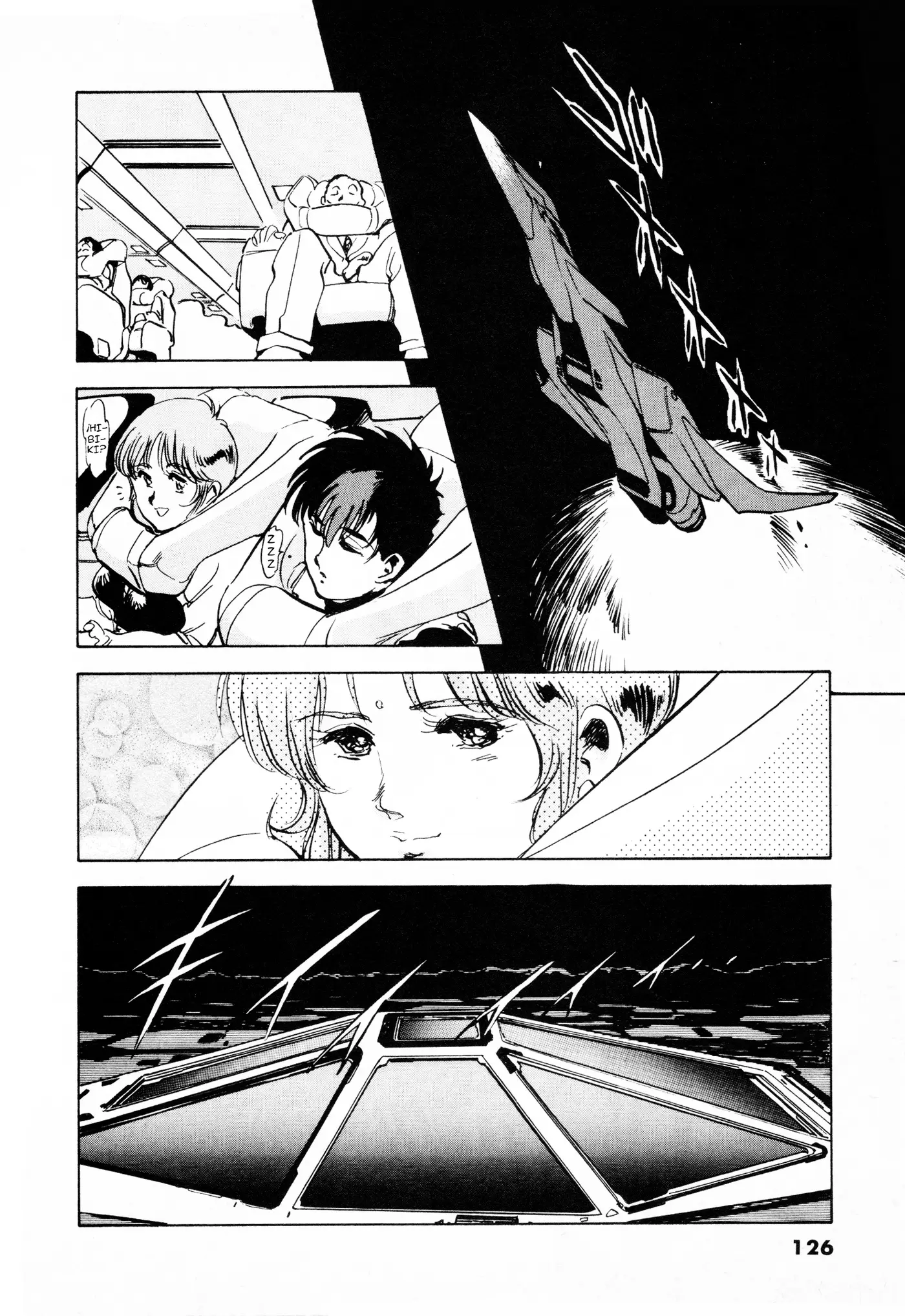 Macross II capítulo 3, página 24