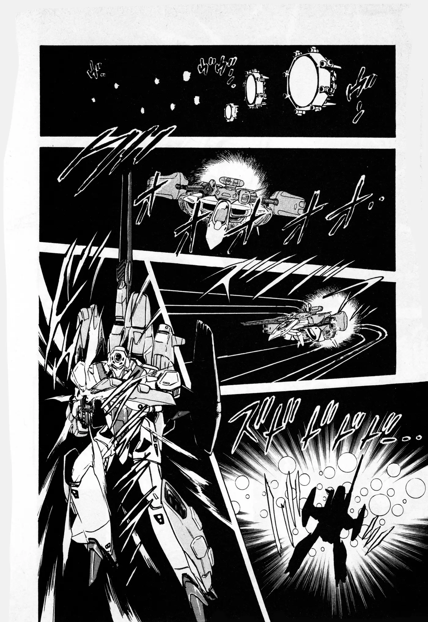 Macross II capítulo 3, página 26