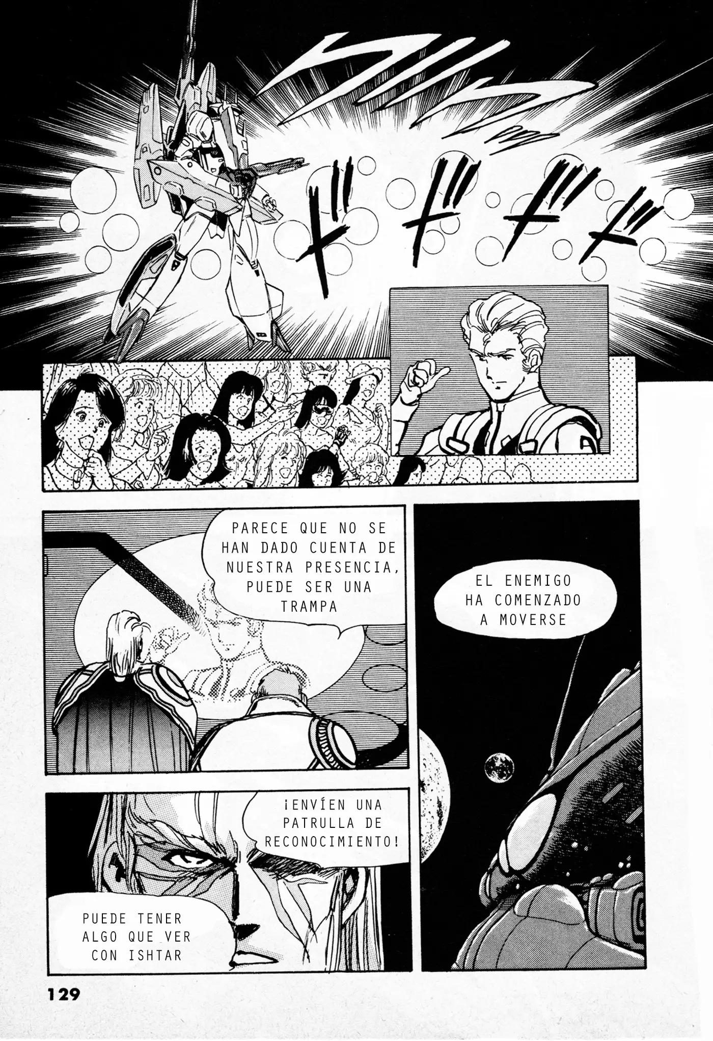 Macross II capítulo 3, página 27
