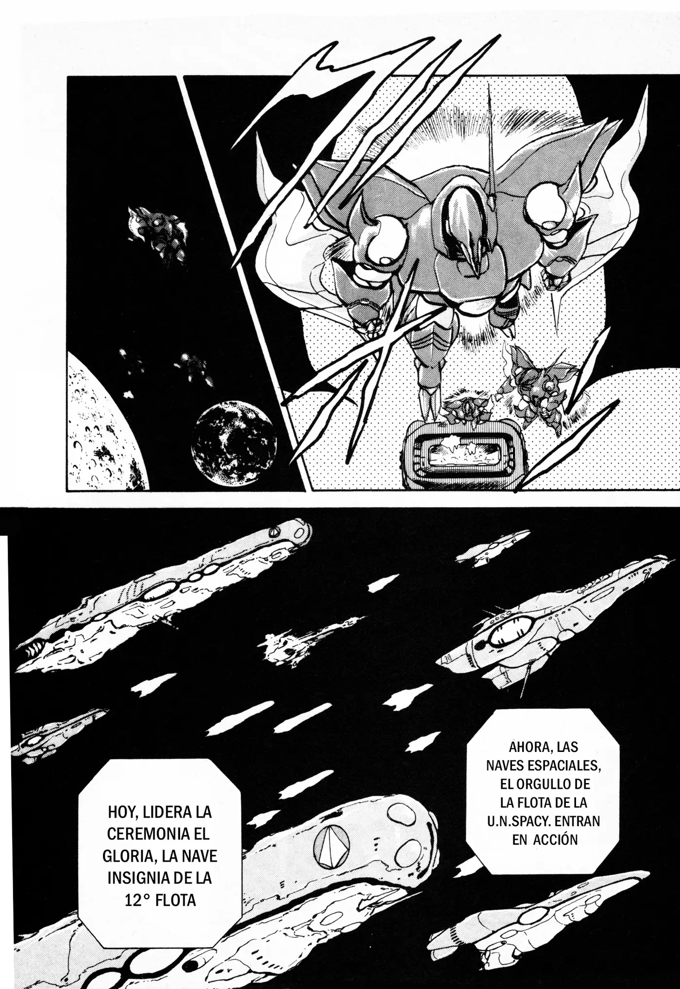 Macross II capítulo 3, página 28
