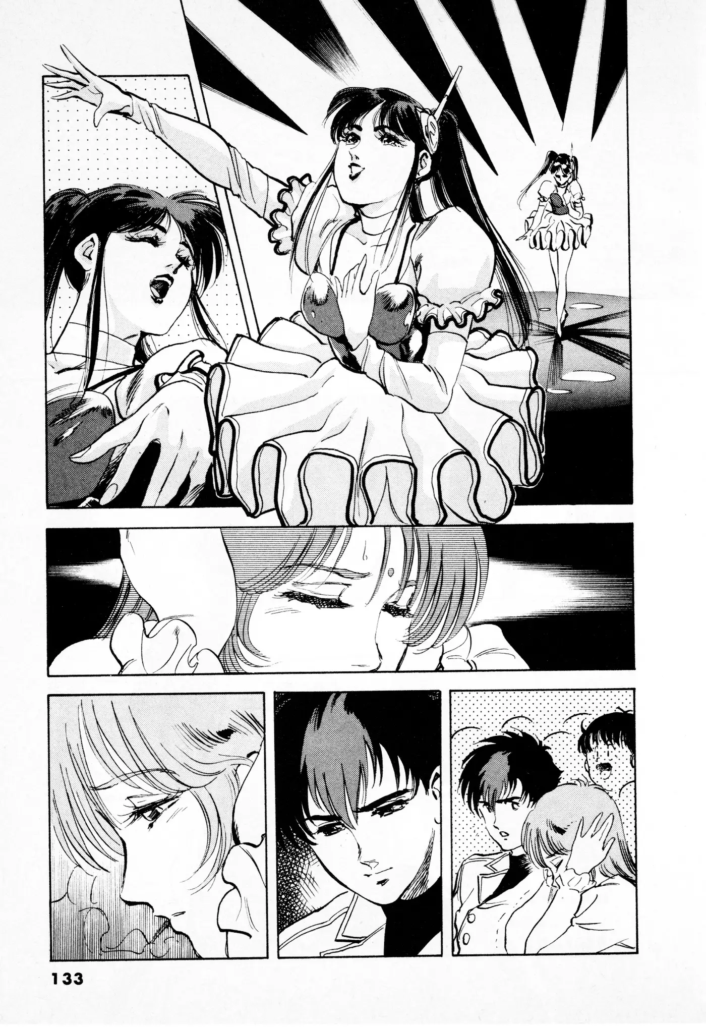 Macross II capítulo 3, página 31