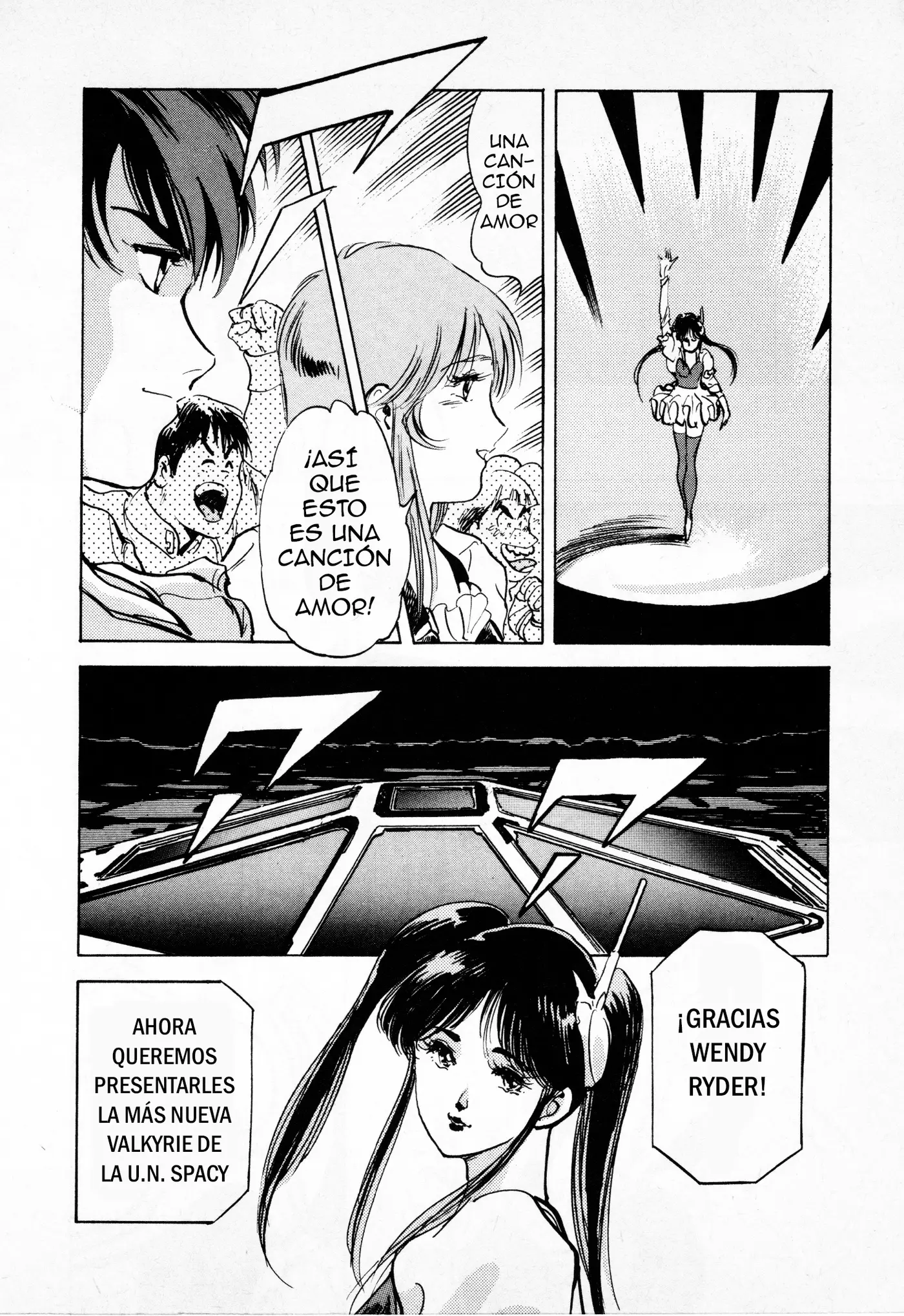 Macross II capítulo 3, página 33