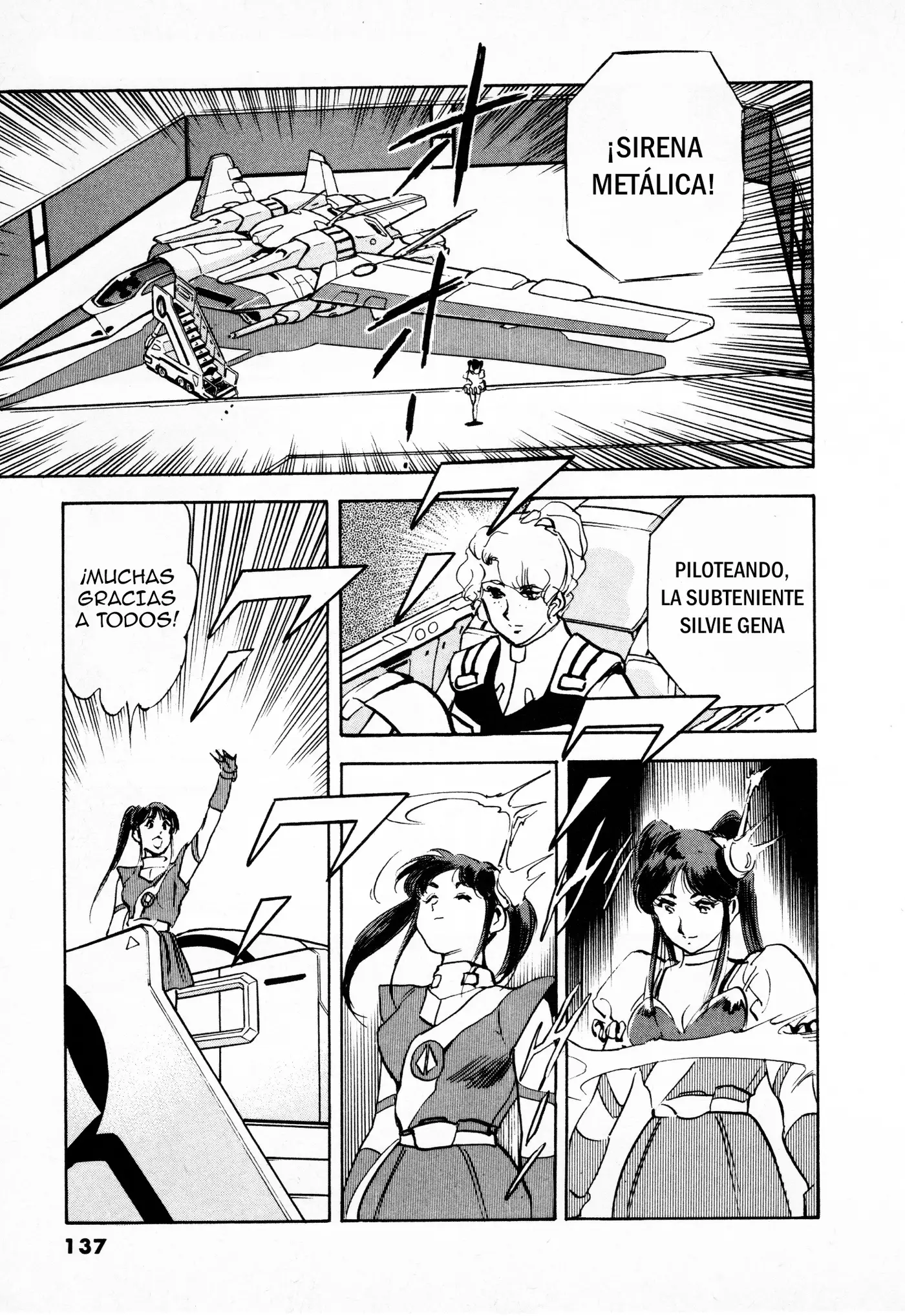 Macross II capítulo 3, página 34