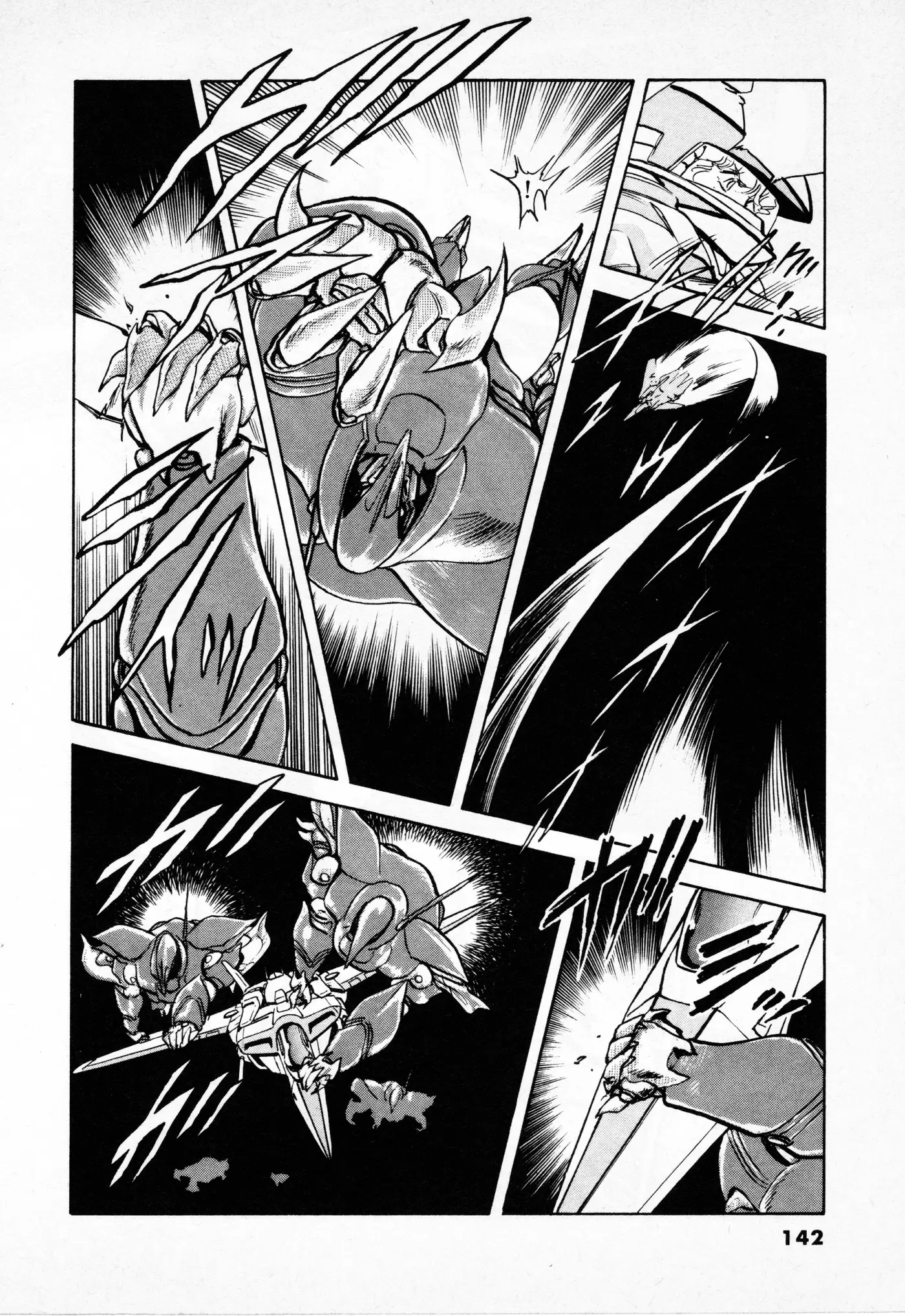 Macross II capítulo 3, página 39