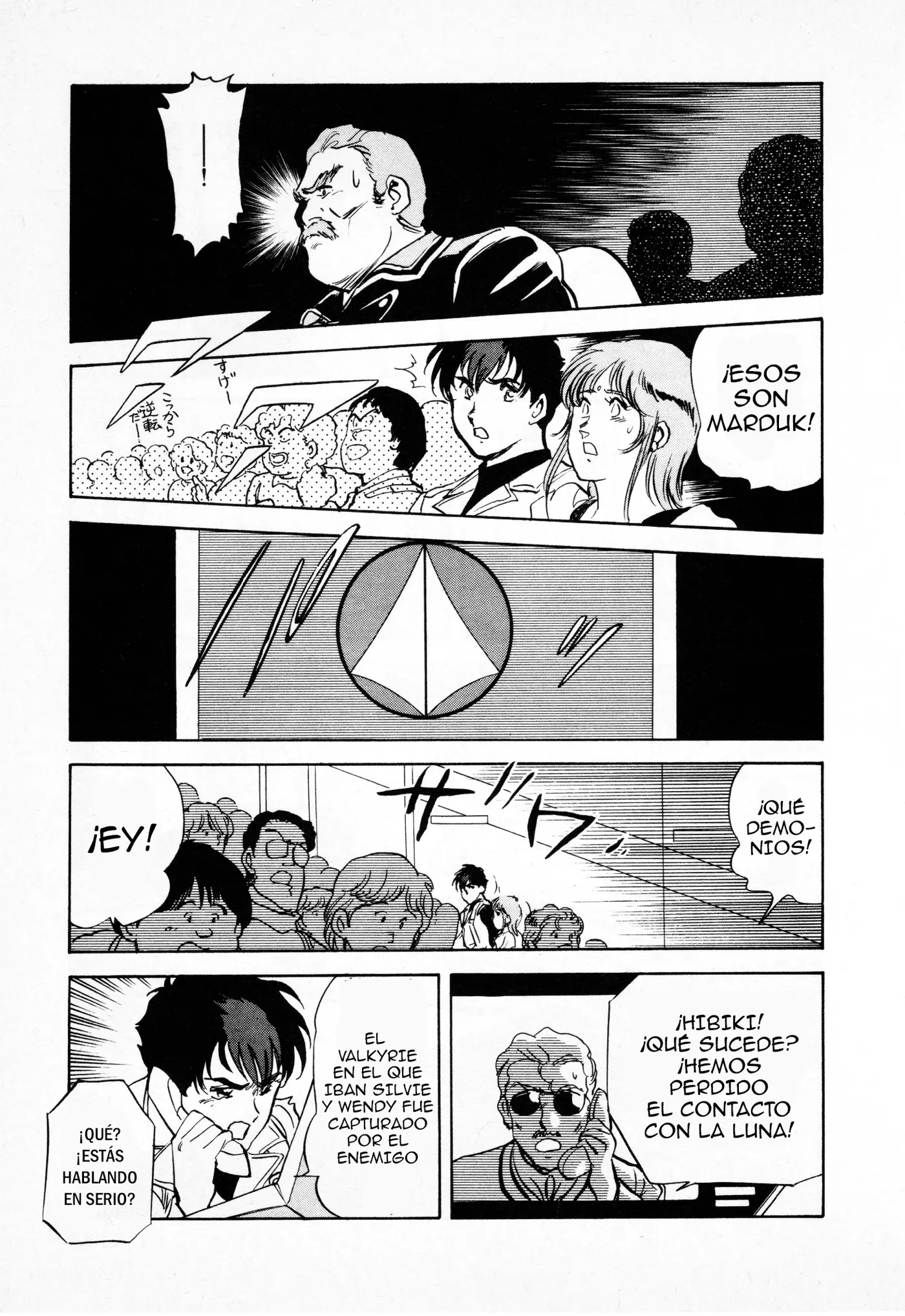 Macross II capítulo 3, página 40
