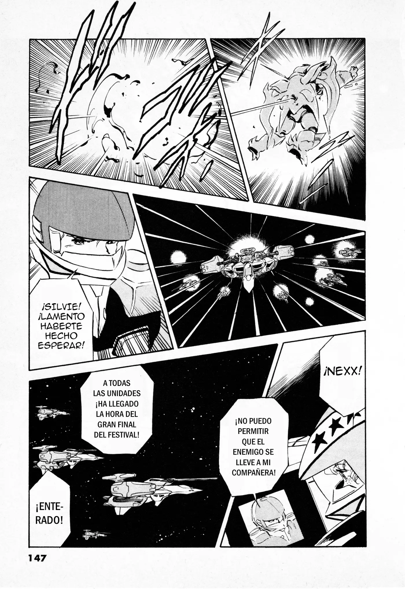 Macross II capítulo 3, página 44