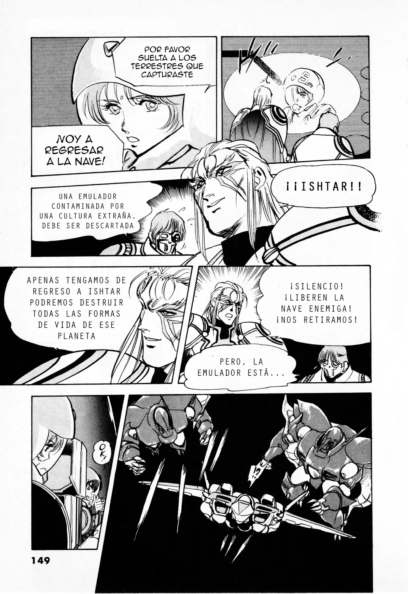 Macross II capítulo 3, página 46