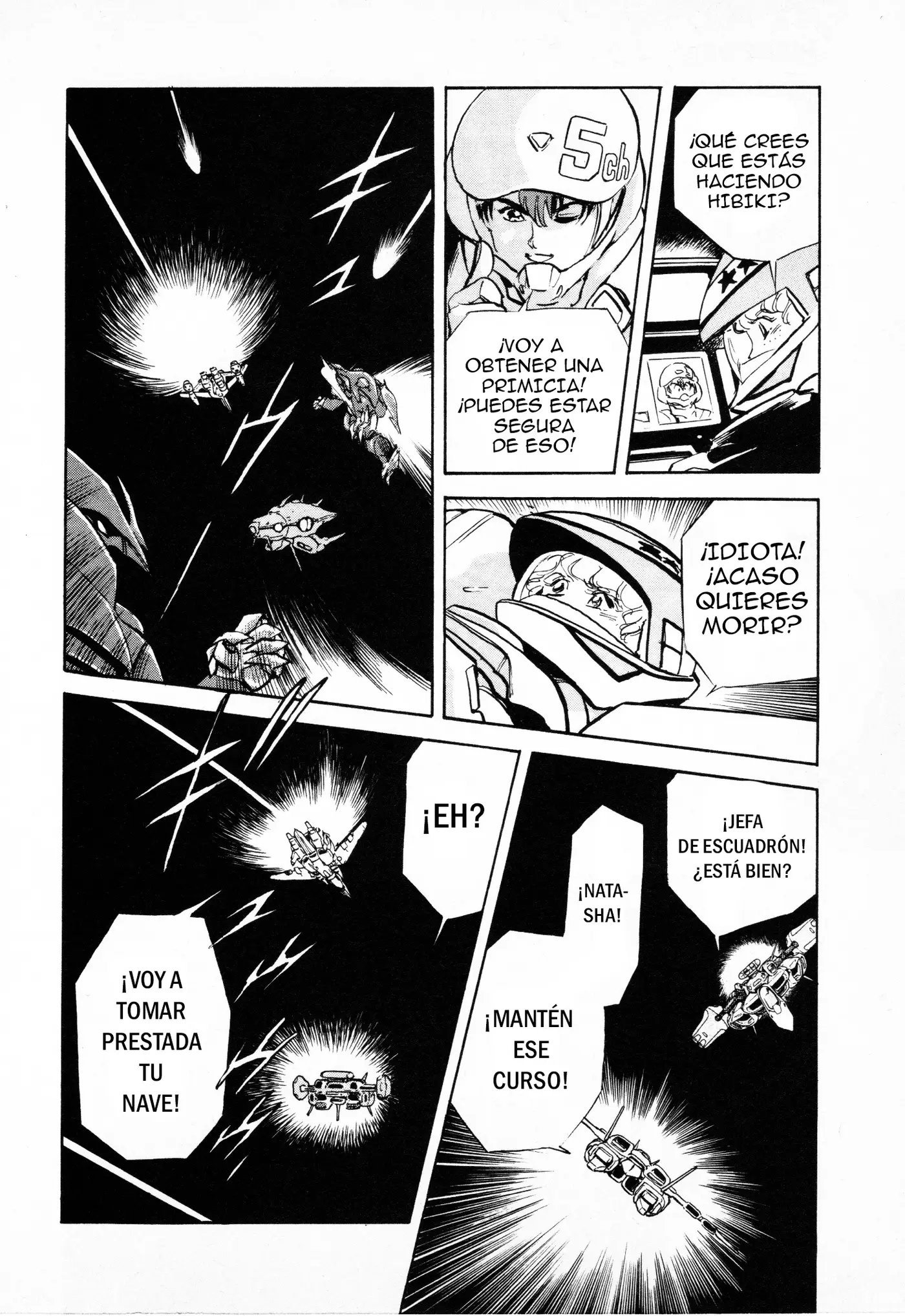 Macross II capítulo 3, página 47