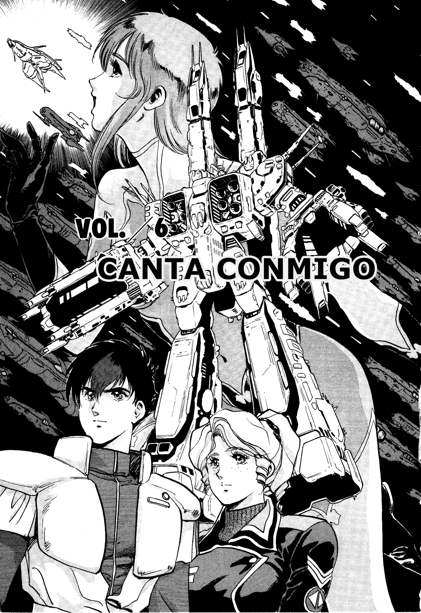 Macross II capítulo 6, página 1