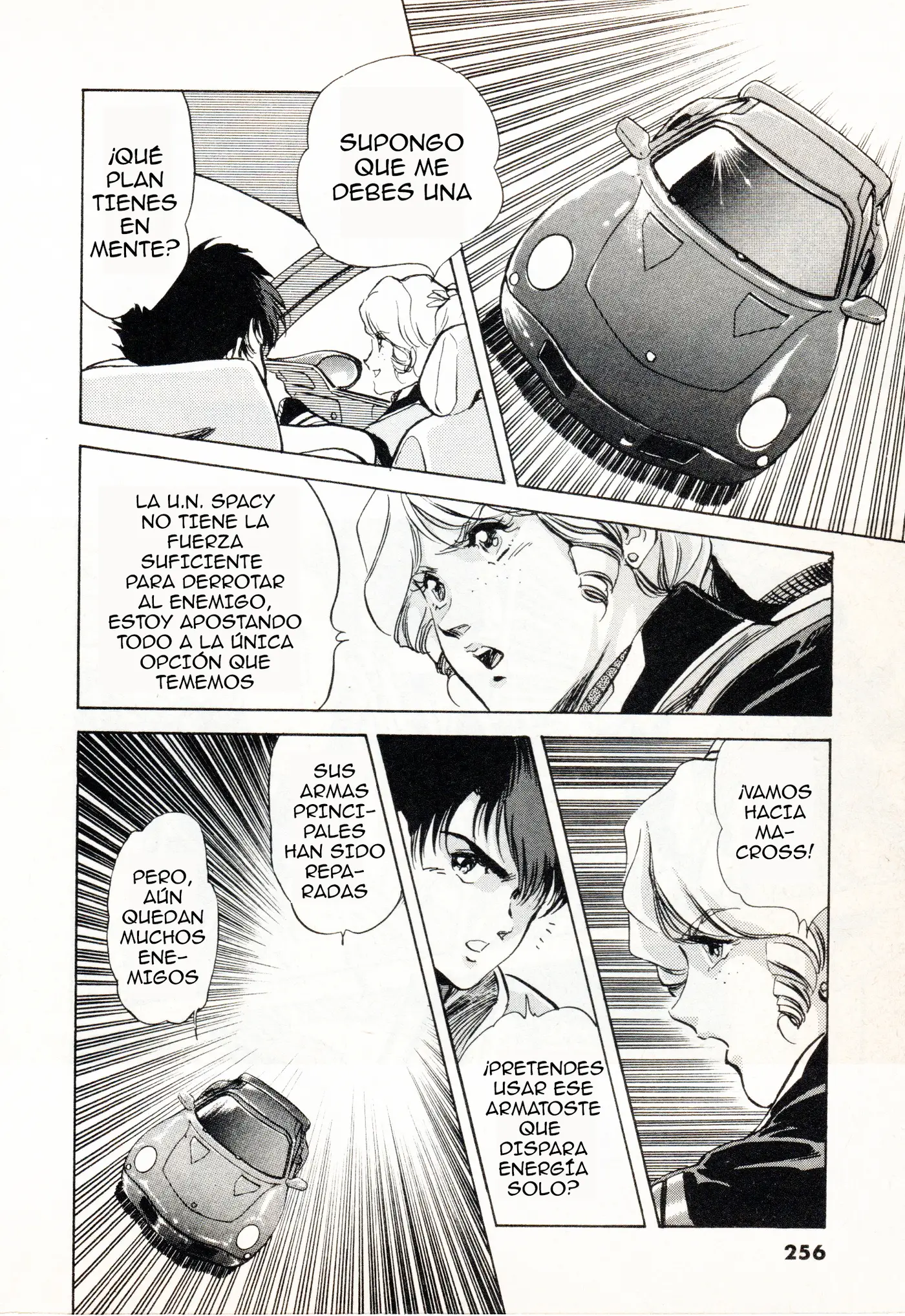Macross II capítulo 6, página 4