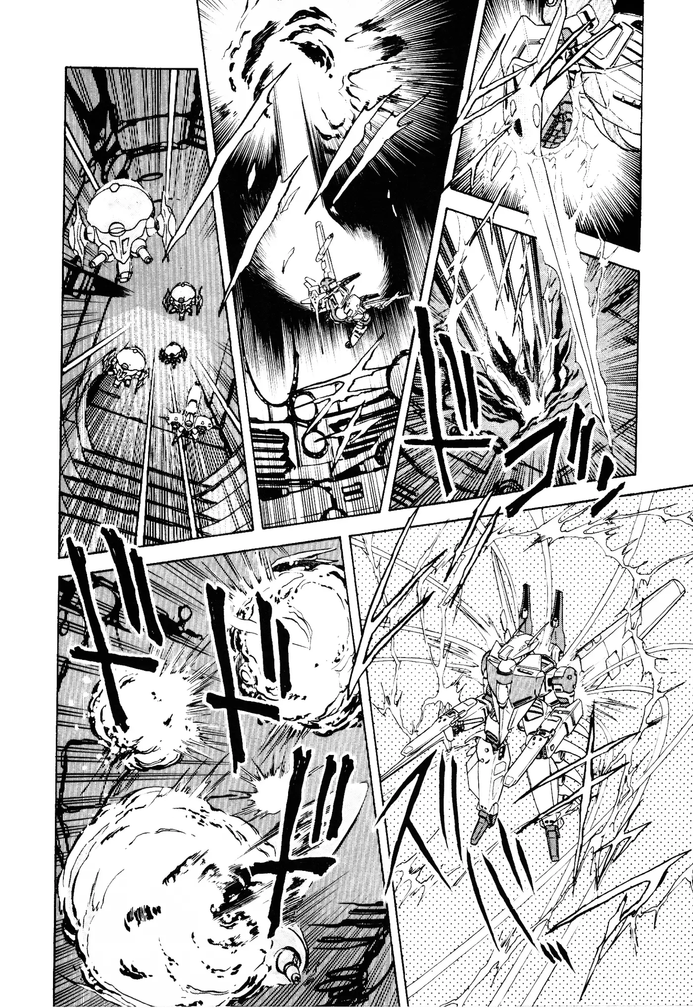 Macross II capítulo 6, página 10