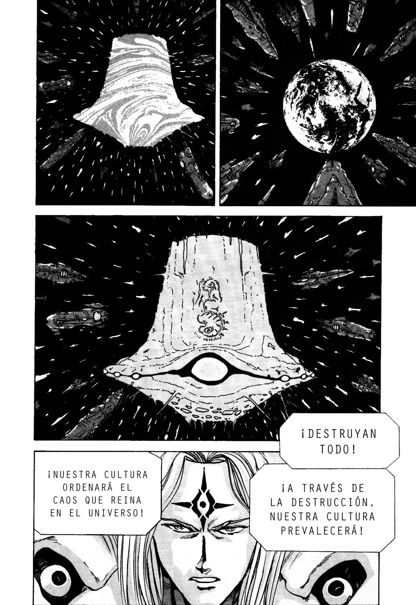 Macross II capítulo 6, página 12