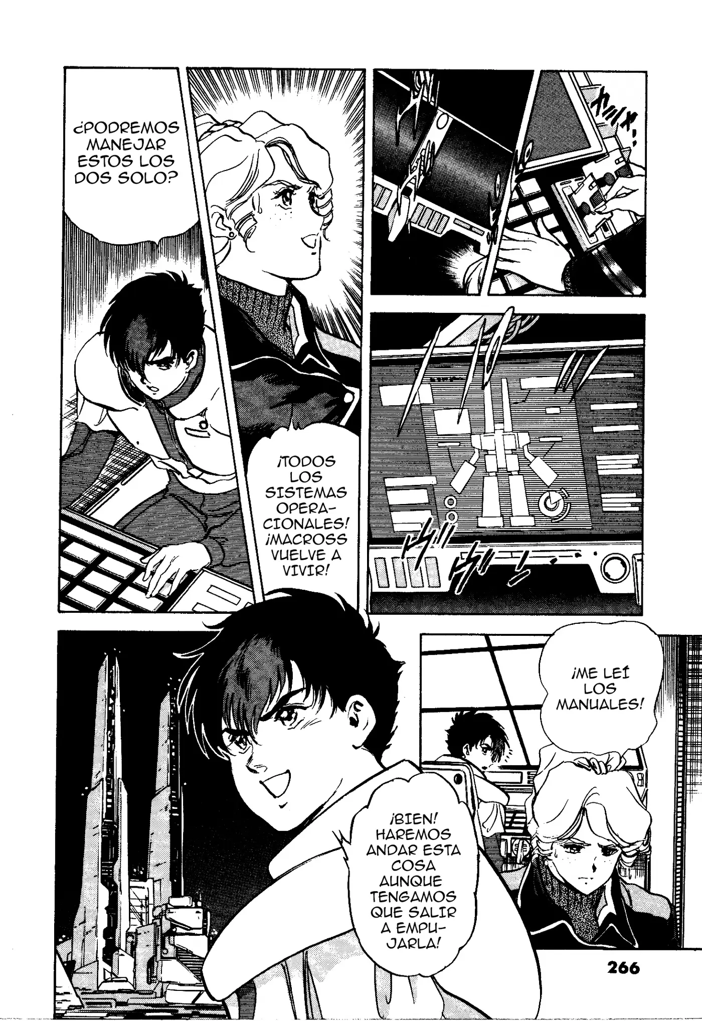 Macross II capítulo 6, página 14