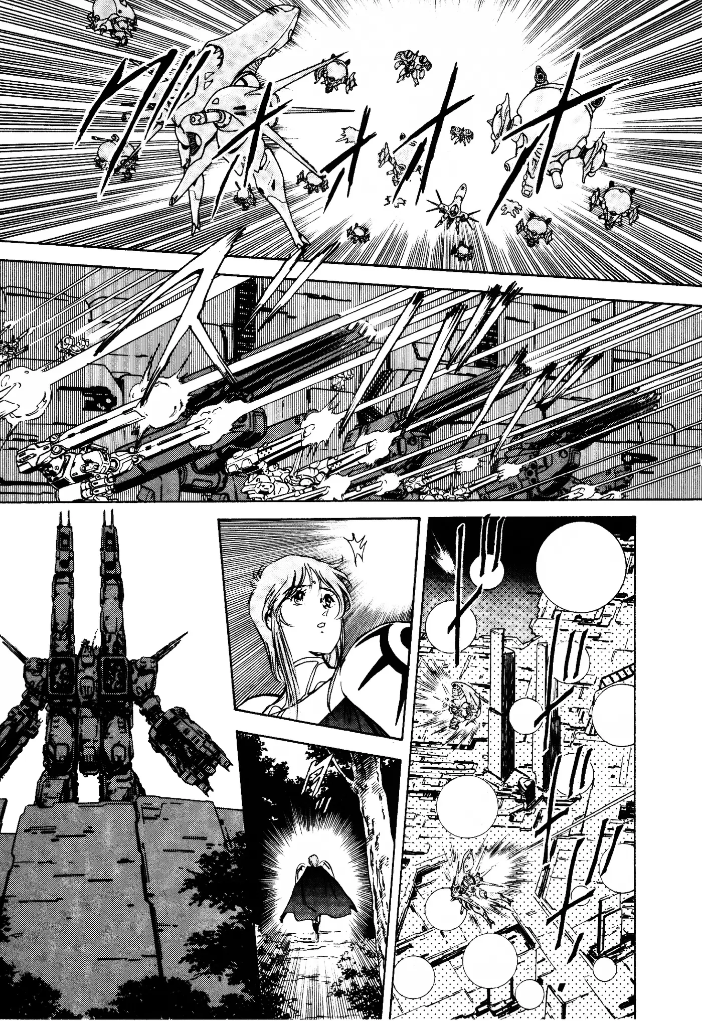Macross II capítulo 6, página 15