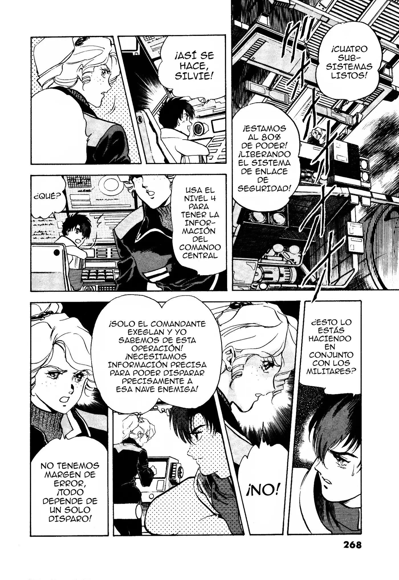 Macross II capítulo 6, página 16