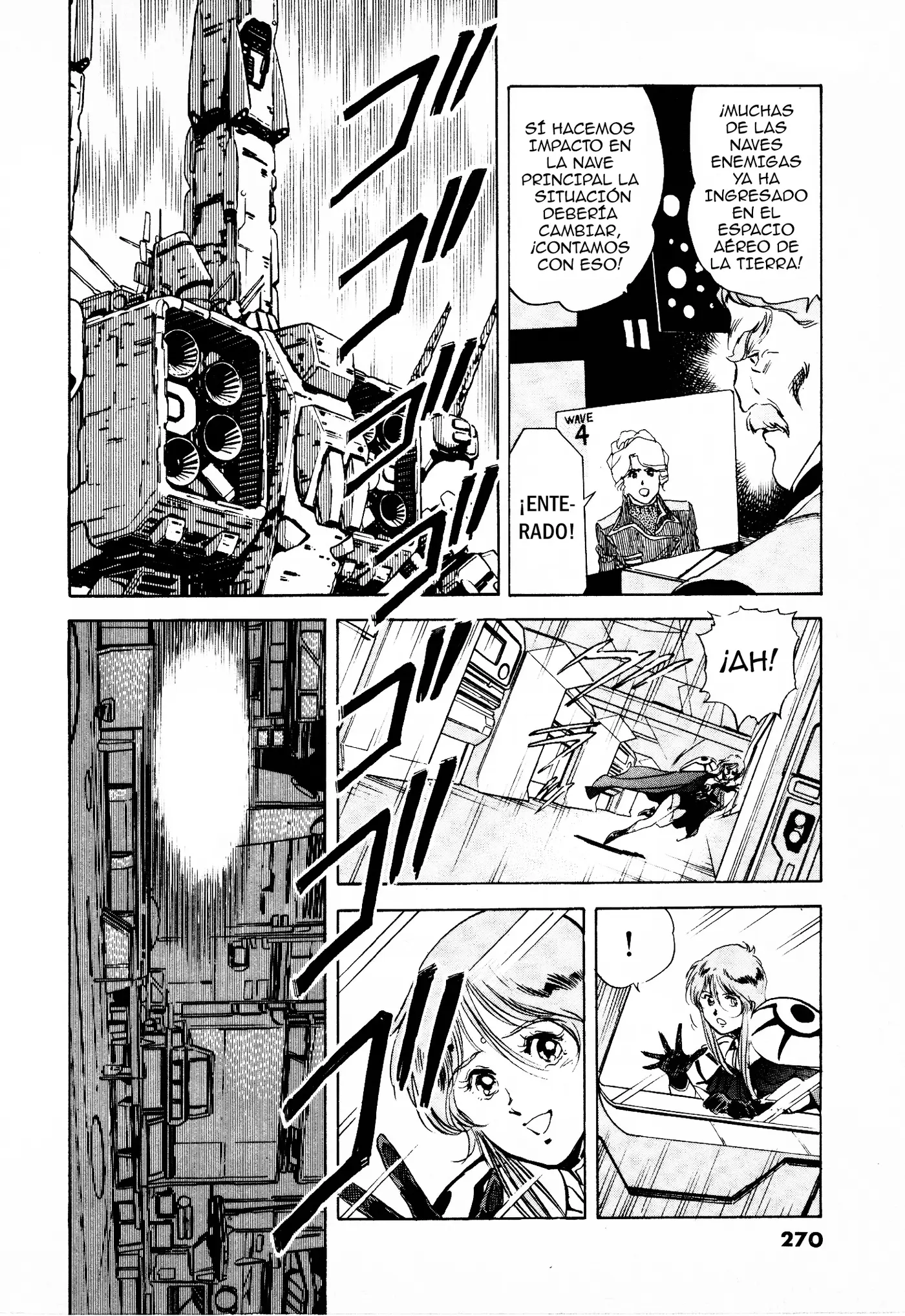 Macross II capítulo 6, página 18
