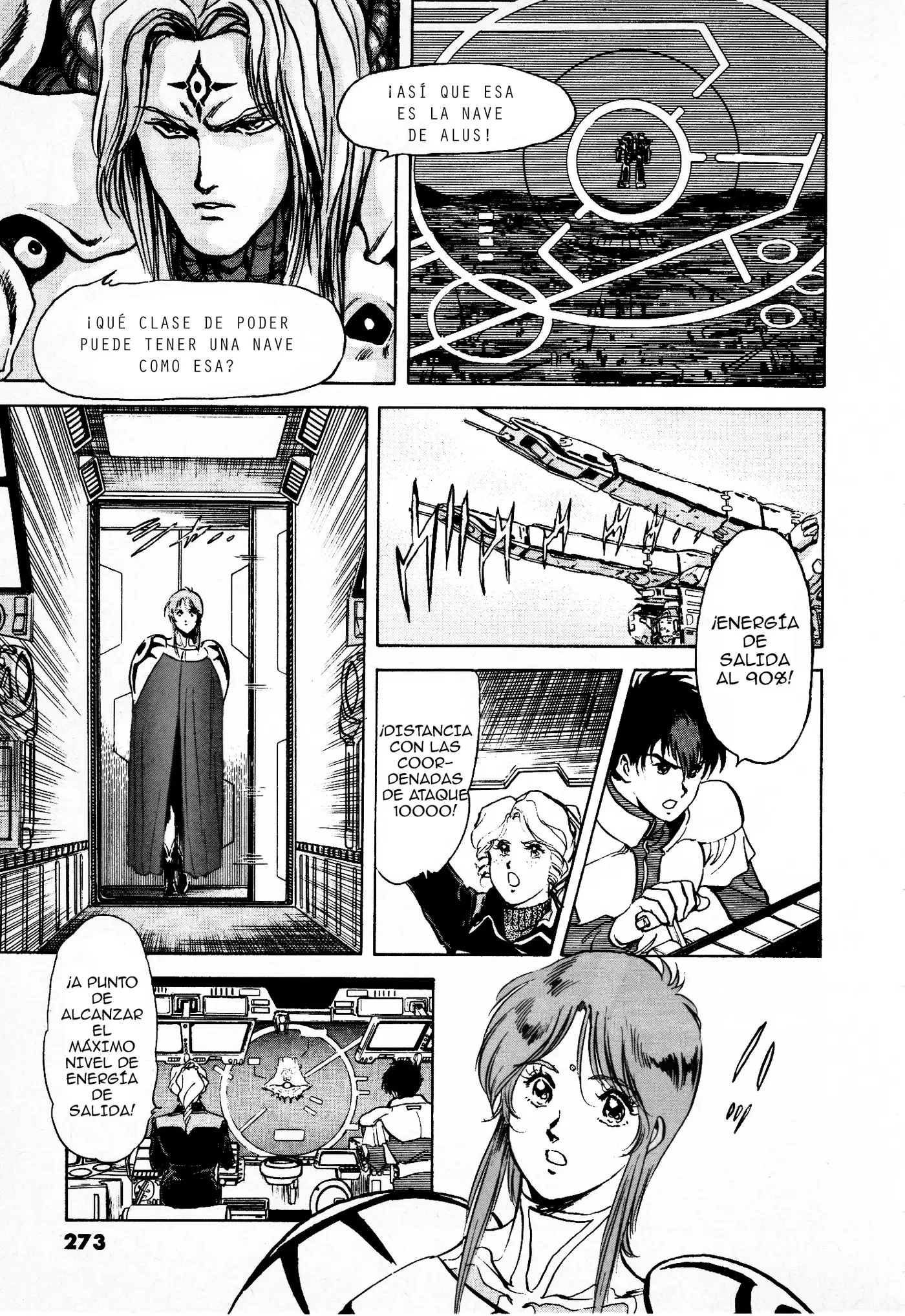 Macross II capítulo 6, página 21