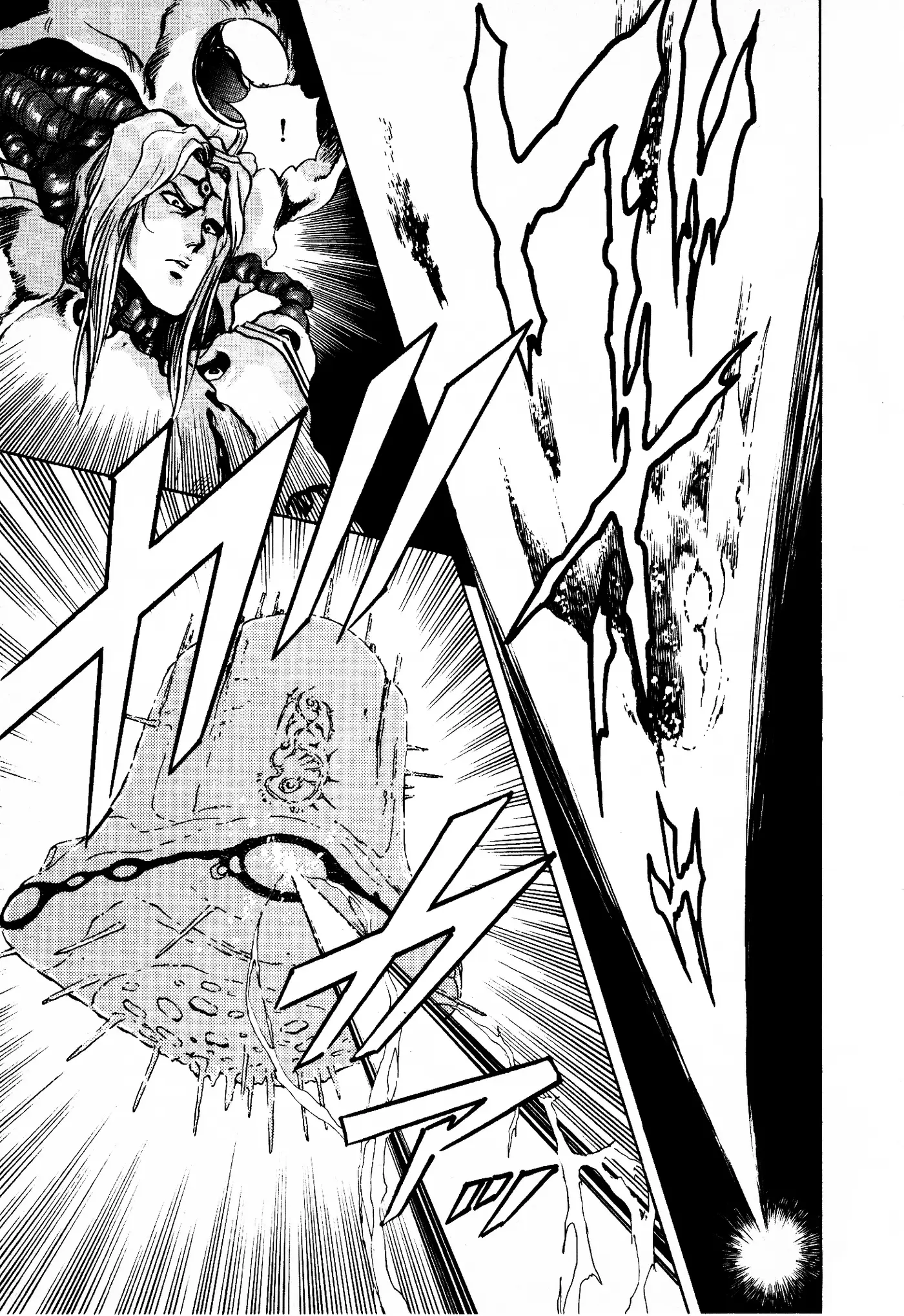 Macross II capítulo 6, página 23