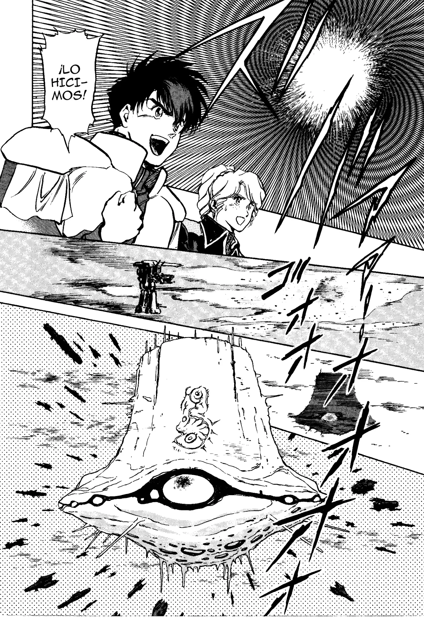 Macross II capítulo 6, página 24
