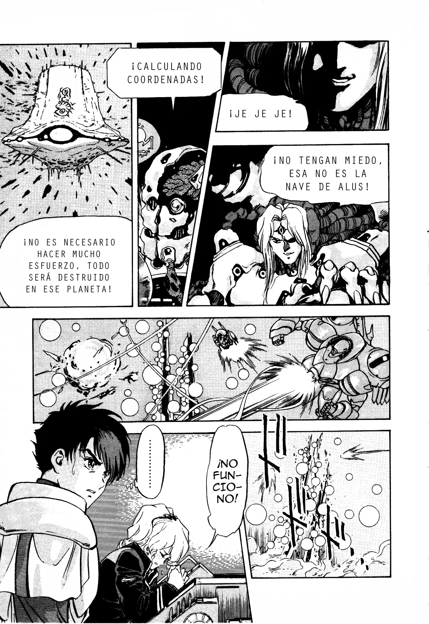 Macross II capítulo 6, página 25