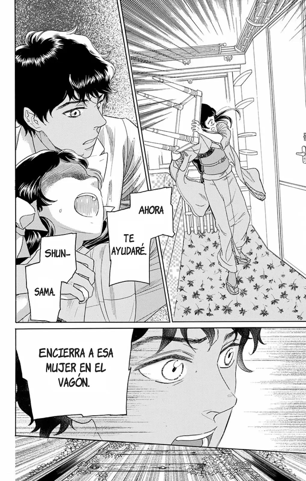 Madame Petite capítulo 2, página 4