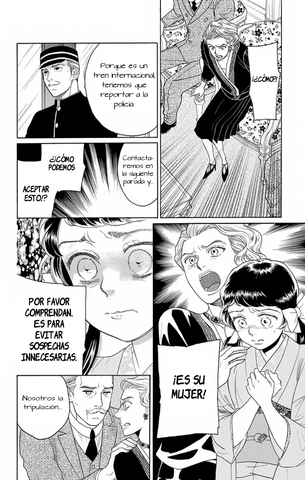 Madame Petite capítulo 2, página 12