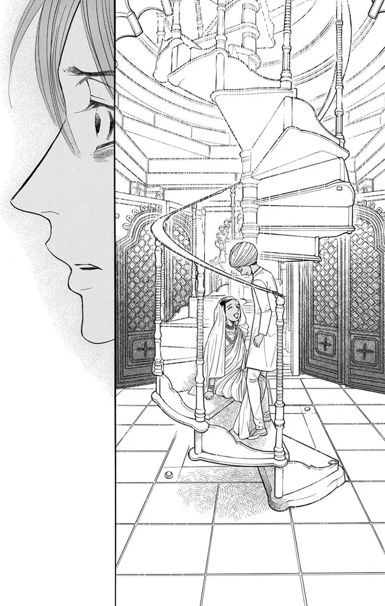 Madame Petite capítulo 26, página 24
