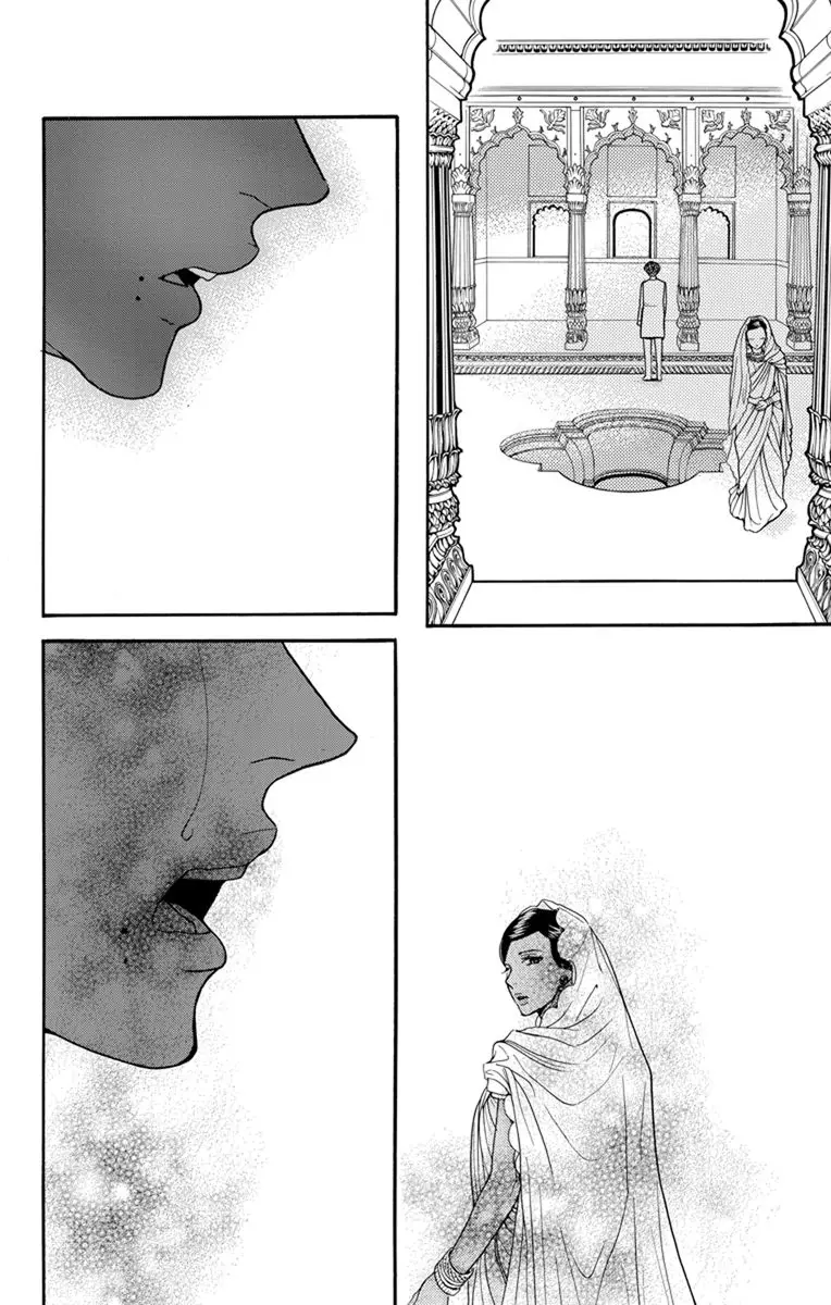 Madame Petite capítulo 26, página 32