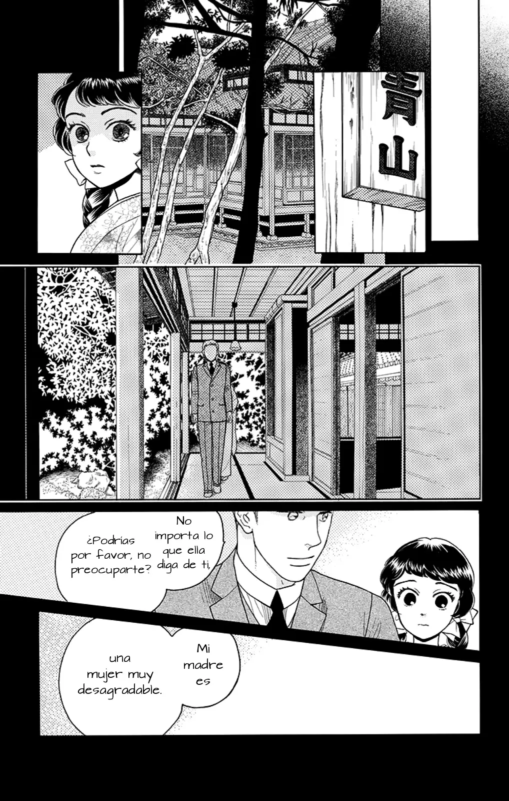 Madame Petite capítulo 4, página 5