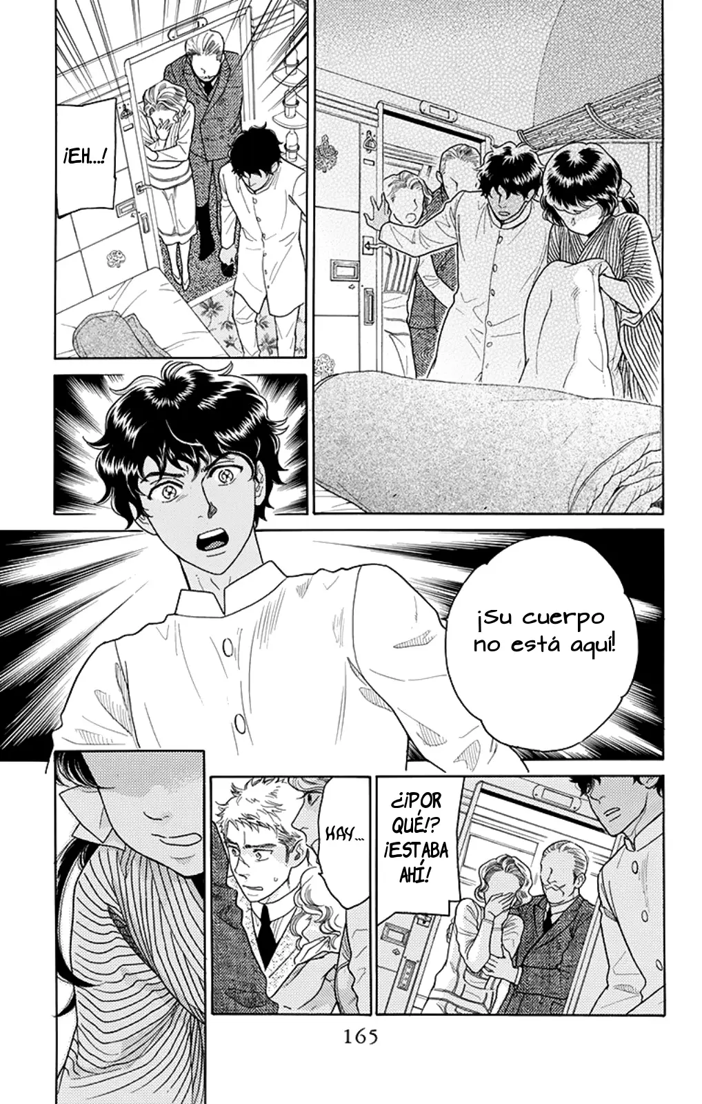 Madame Petite capítulo 4, página 14