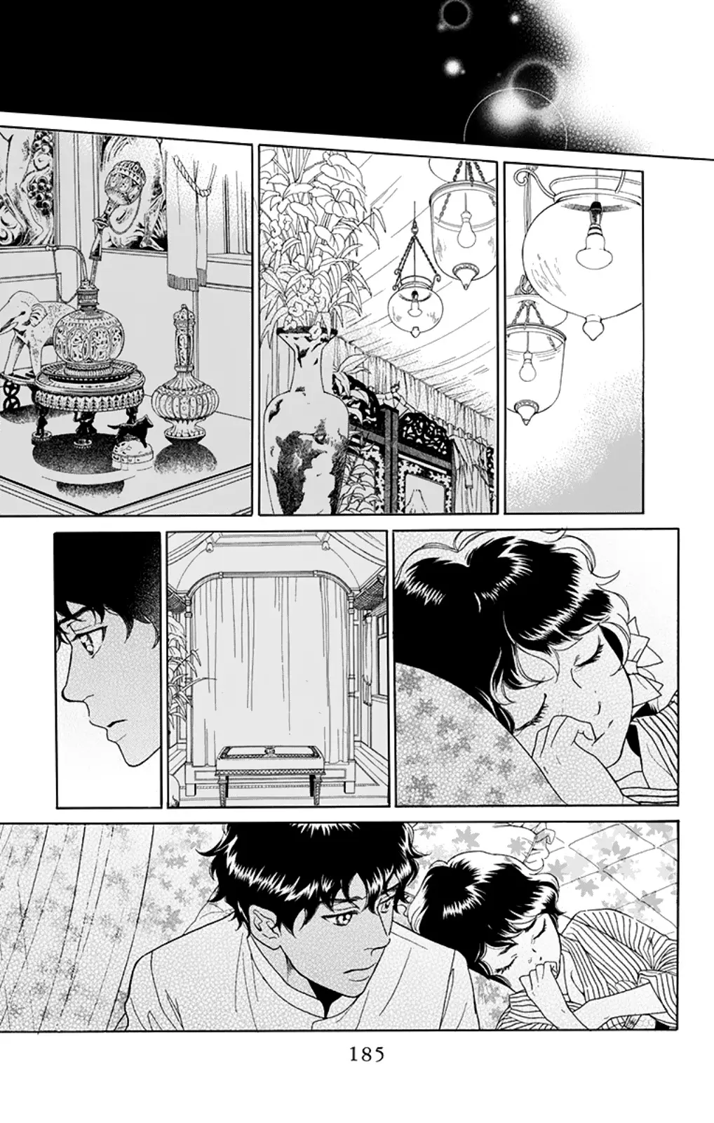 Madame Petite capítulo 4, página 34
