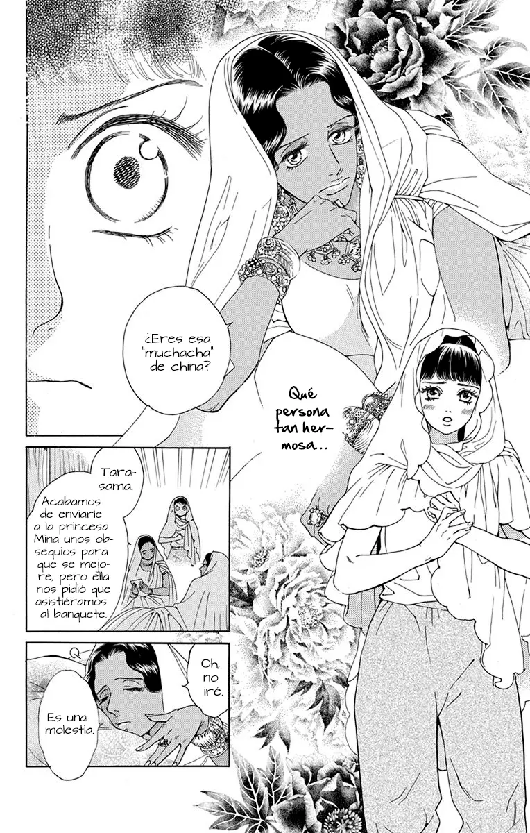 Madame Petite capítulo 45, página 14