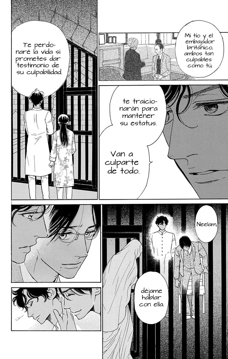 Madame Petite capítulo 49, página 8