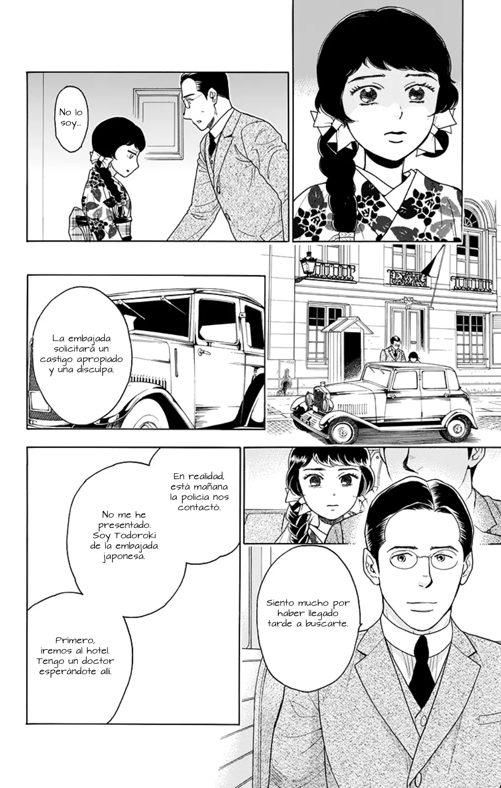Madame Petite capítulo 7, página 6