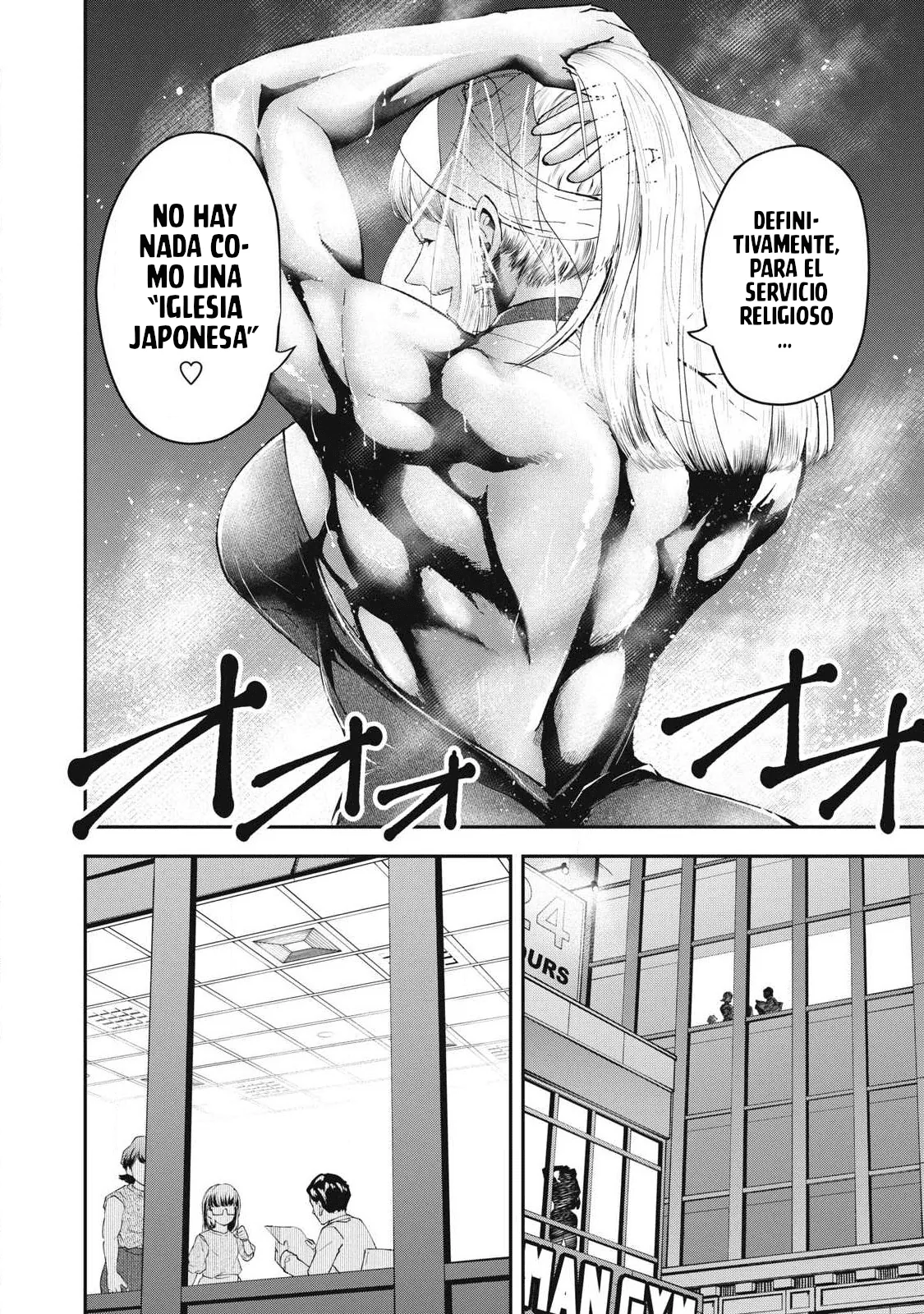 MADE IN YAMATO capítulo 13, página 2