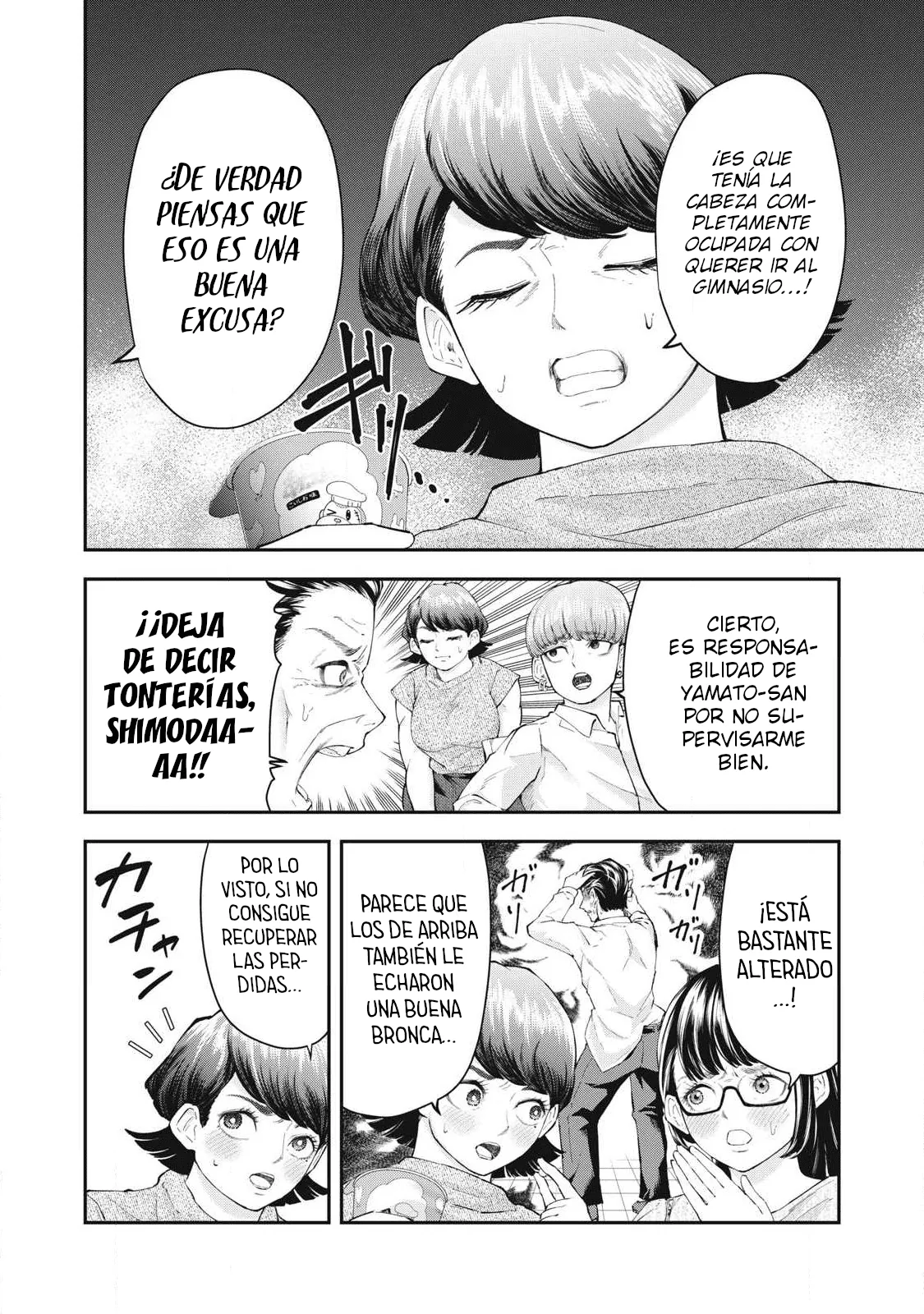 MADE IN YAMATO capítulo 13, página 6