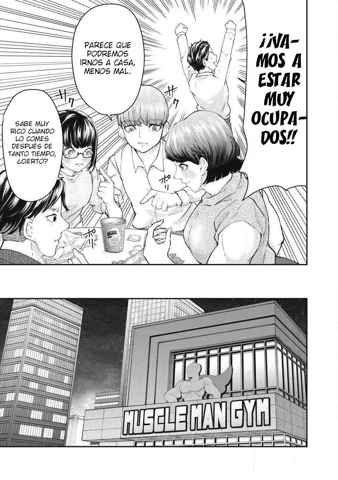 MADE IN YAMATO capítulo 13, página 17
