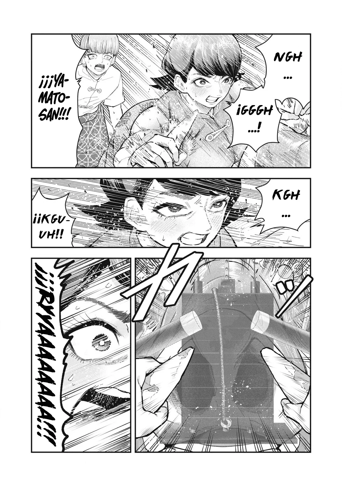 MADE IN YAMATO capítulo 8, página 14