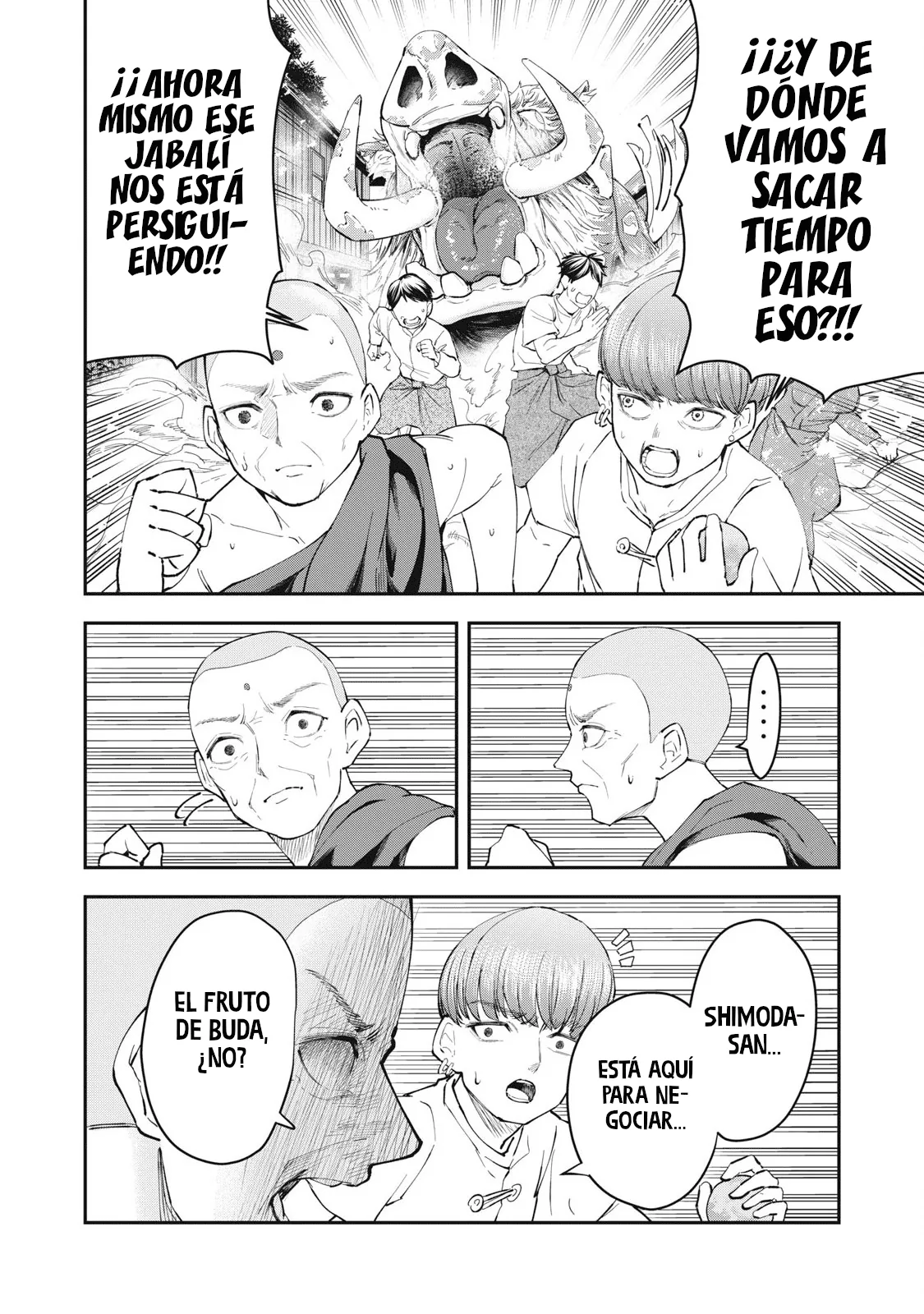 MADE IN YAMATO capítulo 8, página 19