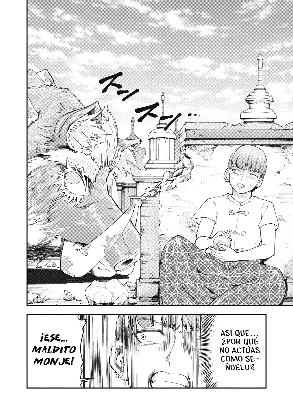 MADE IN YAMATO capítulo 8, página 21