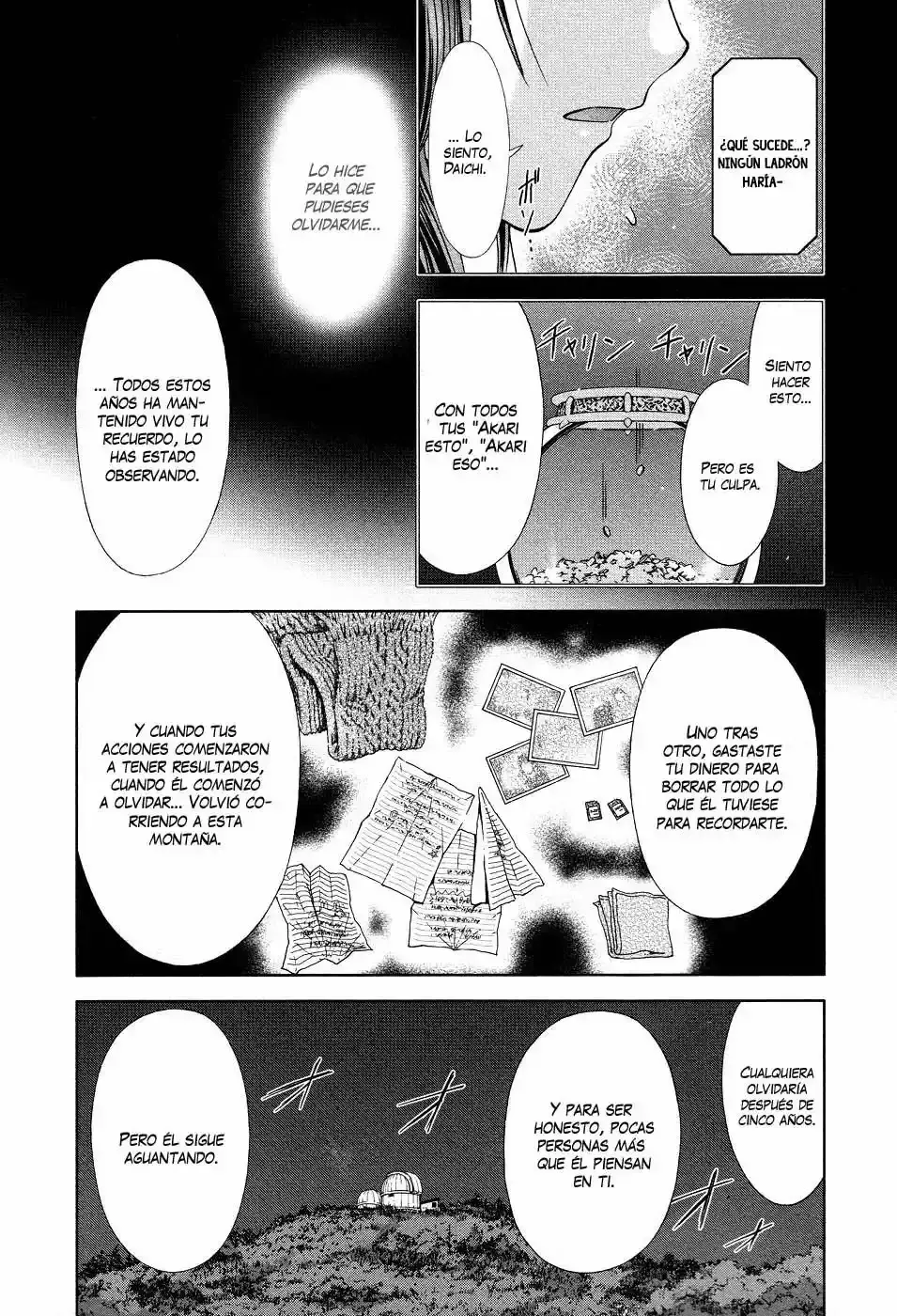 Magi no Okurimono capítulo 4, página 34