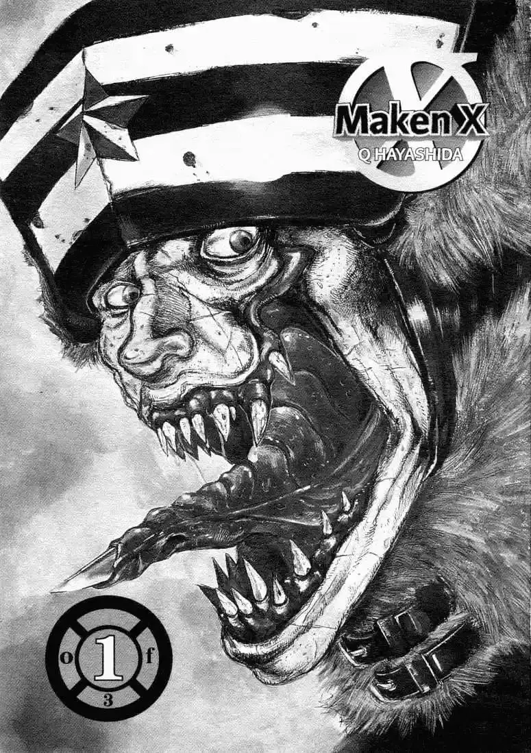 -MAKEN X- ANoTHER capítulo 1, página 2