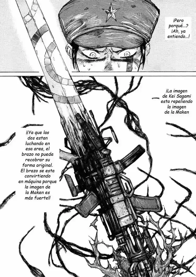 -MAKEN X- ANoTHER capítulo 13, página 3